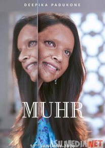 Muhr / Muxr / Tamg'a Hind film 2020 Uzbek tilida O'zbek tarjima kino HD