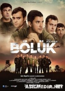Рота / Bölük