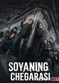 Soyaning chegarasi / Soyalar ovchisi / Soya chegarasi ovi 2025 Uzbek tilida O'zbekcha tarjima kino Full HD tas-ix skachat