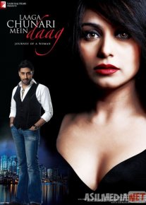 Jinsiy olatni vaginaga kirib boradi Seksual qiz haqida film