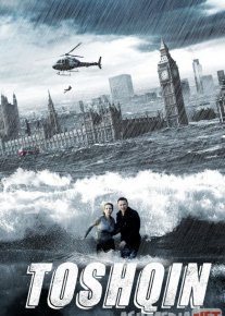 Toshqin / To'fon Uzbek tilida 2007 O'zbekcha tarjima film Full HD skachat