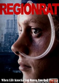 Крыса 2019 Tas-ix skachat