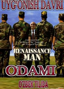 Uyg'onish davri odami Uzbek tilida 1994 HD O'zbek tarjima tas-ix skachat