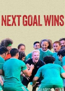 Keyingi gol- G'alaba Uzbek tilida 2023 O'zbekcha tarjima film Full HD skachat