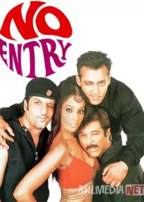 Kirish mumkin emas Hind kino 2005 Xiyonatkor erlar / Kirish Taqiqlangan / Muammolar girdobida Uzbek tilida O'zbekcha tarjima kino HD