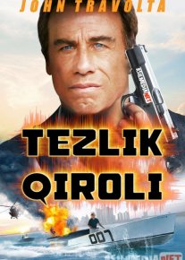 Tezlik qiroli / Shiddatkorlik O'ldiradi / Tezlik o'ldiradi Uzbek tilida 2018 O'zbekcha tarjima kino HD
