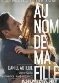 От имени моей дочери