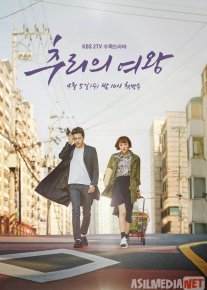 Izquvarlar Malikasi / Detektivlar Qirolichasi Barcha qismlar Uzbek tilida 2017 O'zbekcha tarjima