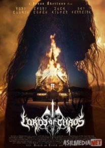 Властелины хаоса / Lords of Chaos Tas-IX