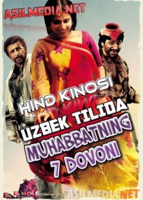 Muhabbatning 7 dovoni O'zbek tilida 2010 Uzbekcha tarjima / У любви нет причин / Ishqiya / Tas-IX skachat