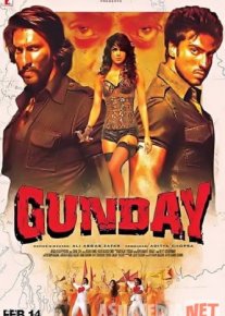 Do'stlar Hind kino 2014 Uzbek tilida kino