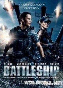 Dengiz Jangi Premyera Uzbek tilida O'zbekcha tarjima kino HD