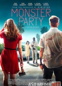 Вечеринка монстров / Monster Party HD