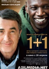 1+1