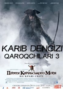 Karib dengizi qaroqchilari 3 Dunyolar chegarasida Uzbek tilida 2007 O'zbekcha tarjima kino HD