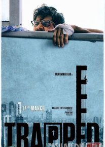 Tuzoq / Qopqonga tushgan Hind kino Uzbek tilida 2016 O'zbekcha tarjima kino HD