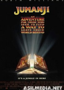 Jumanji