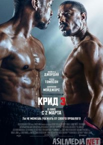 Krid 3 Uzbek tilida 2023 O'zbekcha tarjima kino HD