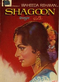 Sehrlangan qiz Hind kinosi Uzbek tilida 1964 O'zbekcha tarjima kino HD