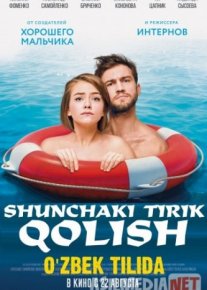 Shunchaki tirik qolish O'zbekcha tarjima 2019 HD Uzbek tilida / Трудности выживания Tas-IX skachat