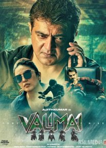 Qudrat Hind kinosi Uzbek tilida 2022 O'zbekcha tarjima kino HD