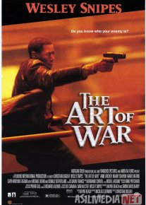 Urush san'ati 1 / Urush maxorati 1 Uzbek tilida 2000 O'zbekcha tarjima film Full HD skachat