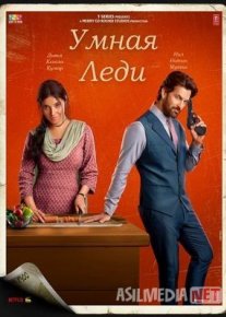 Ayyor qiz Hind kino 2025 Uzbek tilida O'zbekcha tarjima kino Full HD tas-ix skachat