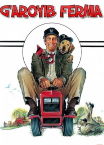 G'aroyib ferma Uzbek tilida 1988 O'zbekcha tarjima kino HD