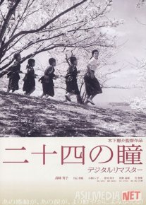 Muallima va bolalar Yaponiya filmi Uzbek tilida 1954 HD O'zbek tarjima