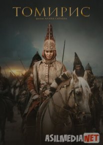 Tomaris / Tomiris Qozoq filmi Uzbek tilida O'zbekcha tarjima kino 2020 HD tas-ix skachat