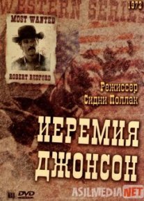 Ieremiya Jonson Uzbek O`zbek tilida tas-ix skachat download