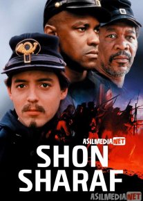 Shon-Sharaf / Jasorat Uzbek tilida 1989 O'zbekcha tarjima kino HD