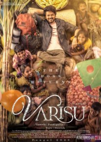 Merosxo'r Voris Hind kinosi Uzbek tilida 2023 O'zbekcha tarjima kino HD