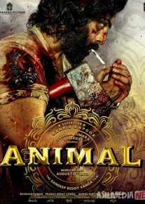 Ziddiyat / Hayvon Hind kinosi Uzbek tilida 2023 O'zbekcha tarjima kino HD