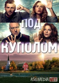 Gumbaz Ostida seriali Barcha qismlar Uzbek tilida 2013 HD O'zbek tarjima