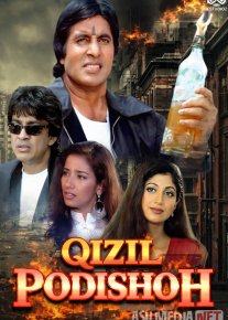 Kambag'allar himoyachisi / Qizil podshoh Hind kino 1999 Uzbek tilida O'zbekcha tarjima kino Full HD tas-ix skachat