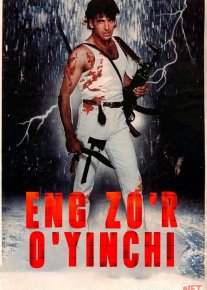 Eng zo'r o'yinchi / O'lmas kuyov 1995 Uzbek tilida O'zbekcha tarjima kino Full HD tas-ix skachat