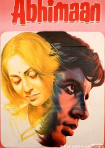 Iftixor / Iftihar Hind kino Uzbek tilida 1973 HD O'zbek tarjima