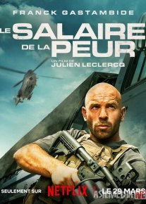 Qo'rquv badali Uzbek tilida 2024 O'zbekcha tarjima kino HD