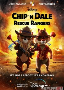 Chip va Deyl: Qutqaruvchilar Kinomultfilm Uzbek tilida O'zbekcha 2022 tarjima kino HD