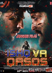 Ishq va qasos / Sevgi va qasos Hind kino Uzbek tilida 2019 kino HD
