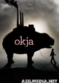Окча