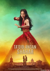 Ta'qiqlangan shahar 2025 Uzbek tilida O'zbekcha tarjima kino Full HD tas-ix skachat