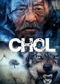 Chol Qozoq Filmi Uzbek tilida 2012 O'zbekcha tarjima kino HD