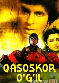 Qasoskor o'g'il / Xudolarning jazosi / Nastik Hind retro filmi 1983 Uzbek tilida O'zbekcha tarjima kino Full HD tas-ix skachat