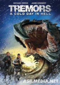 Дрожь земли 6