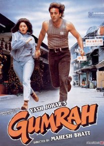 Gumroh Hind kinosi Uzbek tilida 1993 O'zbekcha tarjima kino HD