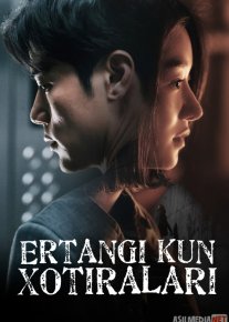 Ertangi Kun Xotiralari / Kelajakdan xotiralar Uzbek tilida 2021 O'zbekcha tarjima kino HD