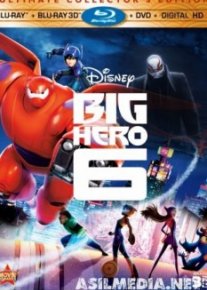 Город героев