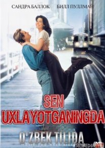 Sen uxlayotganingda Uzbek tilida 1995 kino